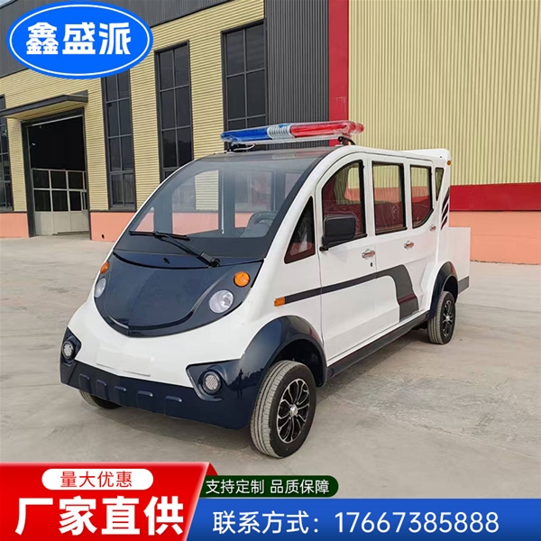三排帶貨斗巡邏車