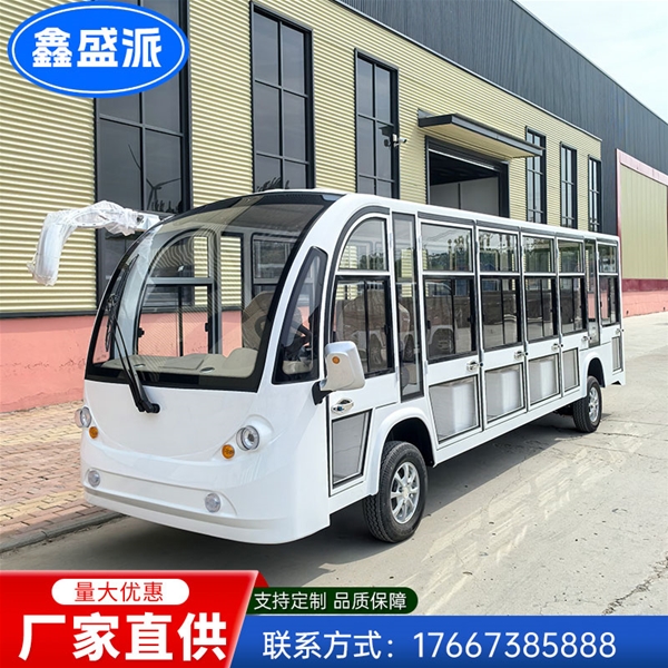 6排17座電動觀光車