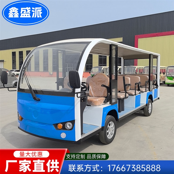 新款14座電動觀光車